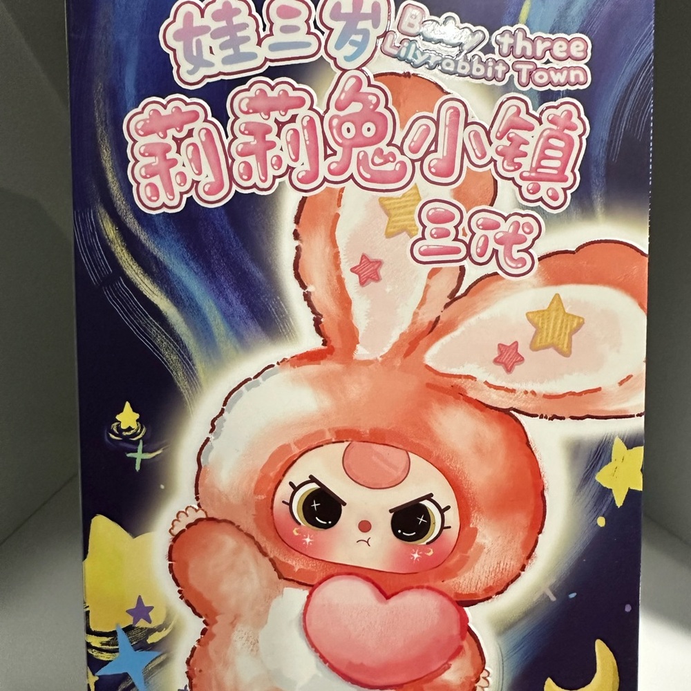 BABY THREE - Lily Rabbit Town V3 Plush Blind Box